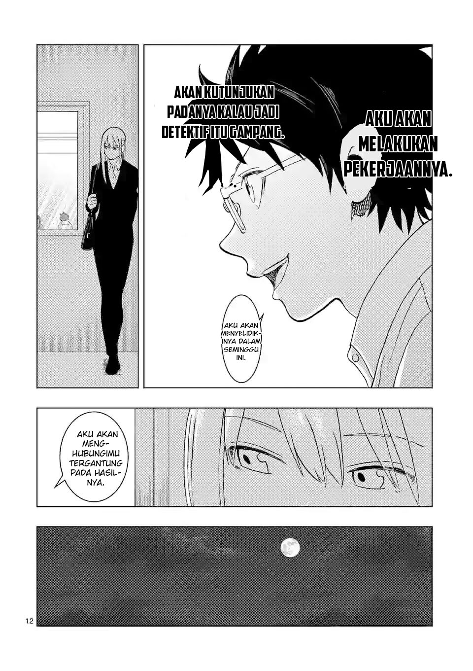 Actor Dance chapter 1